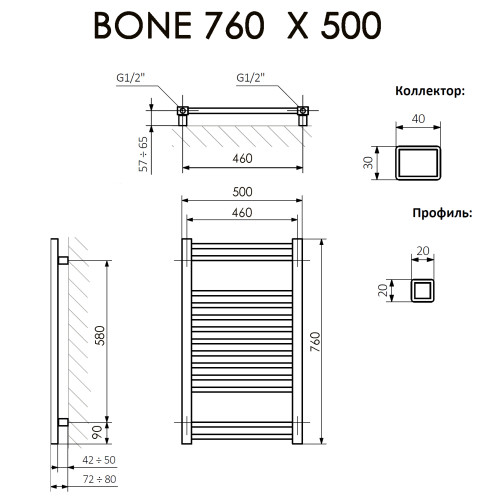 Полотенцесушитель Terma BONE 760/500 RAL 9016 белый матовый