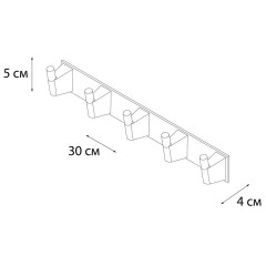 Крючок Fixsen Trend, Черный (FX-97805-5)