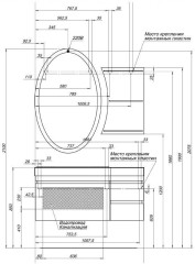 Тумба с раковиной Aquanet Опера 115 L белый (3 ящика)