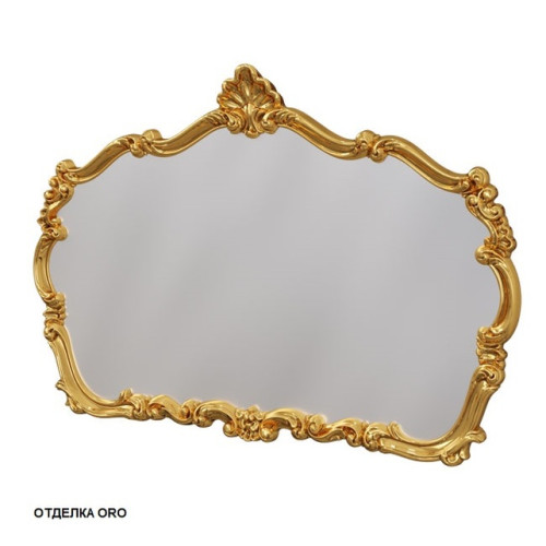 Зеркало Caprigo 123х83 (золото) PL900-ORO