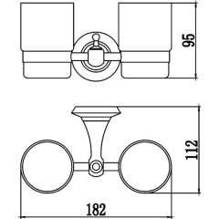 Держатель для двух стаканов Savol S-06968W белый
