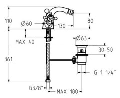 Смеситель Gattoni Vivaldi 12370