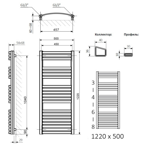 Полотенцесушитель Terma DEXTER 1220/500 RAL 9016 белый матовый