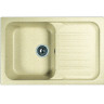 Кухонная мойка Dr. Gans Адель 25.090.C0780