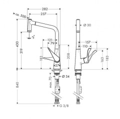 Hansgrohe Metris 14820000 Смеситель для кухни однорычажный, с выдвижным душем, ½´