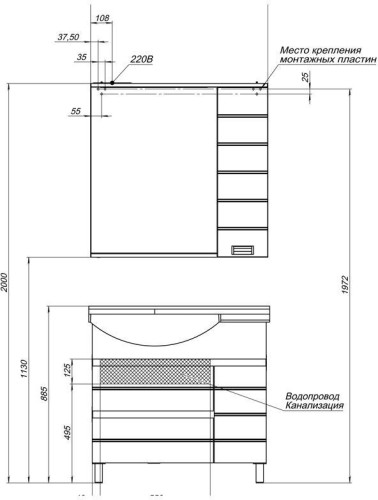 Мебель для ванной Aquanet Доминика 90 L черный