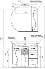 Мебель для ванной Aquanet Моника 85 белый