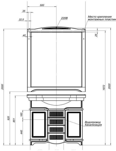 Зеркало Aquanet Луис 100 темный орех