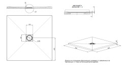 Душевой поддон Allen Brau Priority 90x90 8.31002-AM