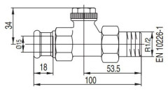 Вентиль на обратную подводку Oventrop Combi 3 проходной