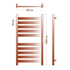 Полотенцесушитель электрический (лесенка) Bauedge Elite DB-0048, 50x100 см
