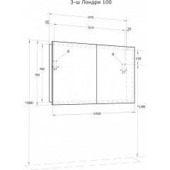 Зеркало-шкаф AQUATON Лондри 100 белый (1A267302LH010)