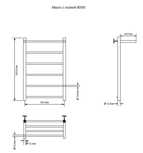 Полотенцесушитель электрический Aquanet Mauro 80х50 Тэн справа , с полкой