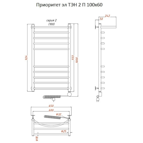 Полотенцесушитель Приоритет эл ТЭН 2 П 100*60 (ЛЦ2)