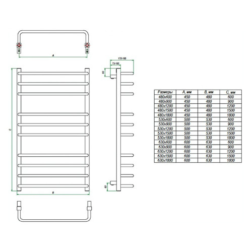 Электрический полотенцесушитель Grota Eco Forte 63х60
