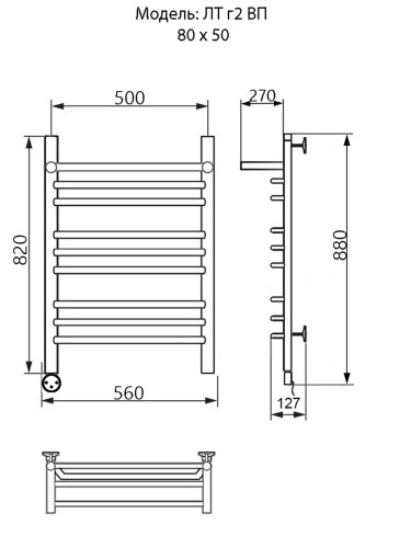 Полотенцесушитель Электрич. Ника TRAPEZIUM ЛТ (Г2) ВП 80/50 левый тэн