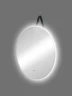 Зеркало Континент Best Led D650 на ремне из натуральной кожи черного цвета с бесконтактным сенсором