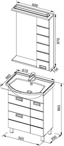 Мебель для ванной Aquanet Сити 60 белый