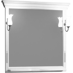 Зеркало Opadiris Риспекто 95