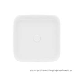 Умывальник накладной Iddis Bridge, белый (BRIWS04i27)