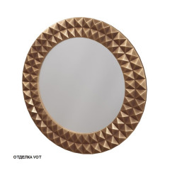 Зеркало Caprigo круглое 80х80 (бронза) PL400-VOT