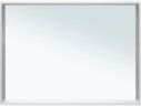 Зеркало Allen Brau Reality 1.32020.02 100 серебро браш
