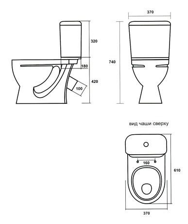 Унитаз-компакт "Стандарт" комфорт (арматура 1-режим. Alcaplast / 2-режим OLI, сиденье дюропластт, крепление, микролифт)
