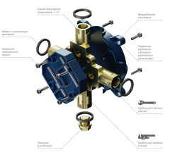 Скрытая часть смесителя AM PM MultiDock F100100
