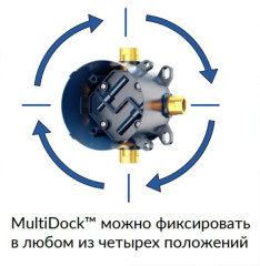 Скрытая часть смесителя AM PM MultiDock F100100