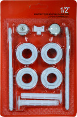 Комплект для монтажа радиатора &quot;AZARIO&quot; AZ1/2 с 2-мя кронштейнами (AZ1/20002)