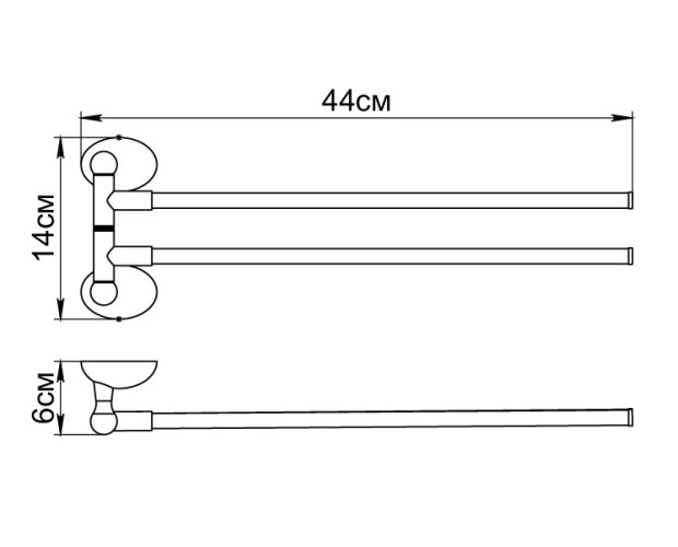 Полотенцедержатель Fixsen Briz поворотный двойной, хром (GR-3002А)