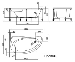 Акриловая ванна Kolpa San Calando 160x90 L