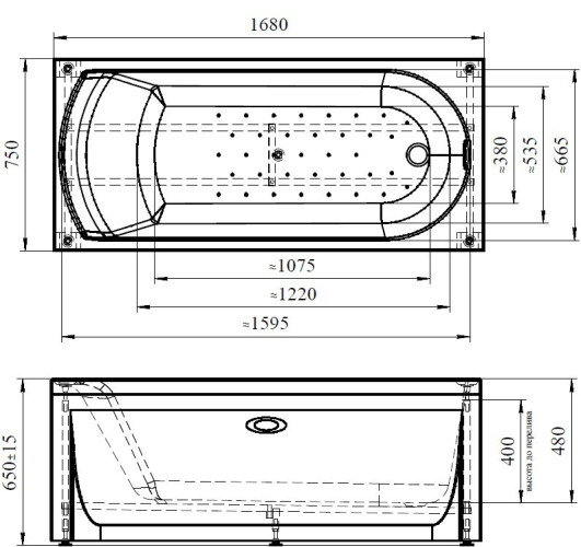 Акриловая ванна Radomir Wachter Кэти 2 168x75