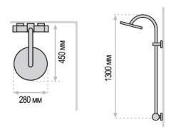 Душевая система Valentin Bikini