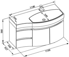 Тумба с раковиной Aquanet Опера 115 R белый (2 дверцы 2 ящика)