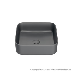 Умывальник накладной Iddis Bridge, серый (BRIGM04i27)