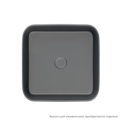 Умывальник накладной Iddis Bridge, серый (BRIGM04i27)