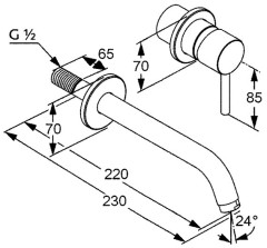 Смеситель для раковины KLUDI BOZZ WHITE настенный встраиваемый внешняя часть, белый матовый (382455376)