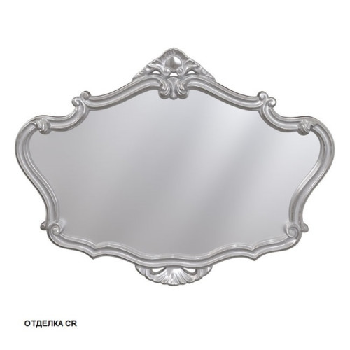 Зеркало Caprigo 93х69 (серебро) PL110-CR