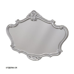 Зеркало Caprigo 93х69 (серебро) PL110-CR