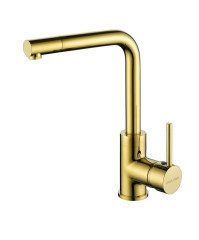 Смеситель для кухни Paulmark HONNER, Ho212018-G, Золото, Paulmark