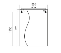 Зеркало-шкаф навесной без подсветки MIXLINE Классик-55 правый (525511)