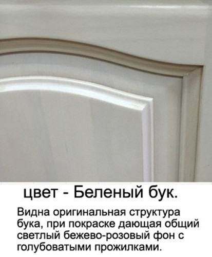 Шкаф пенал Opadiris Тибет 40 с решеткой и бельевой корзиной