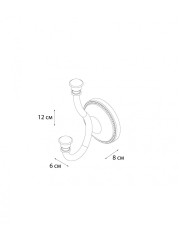 Крючок Fixsen Alfa, Античная латунь (GR-9505)