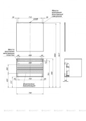 Мебель для ванной Aquanet Lino 80 белый матовый