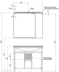 Мебель для ванной Aquanet Донна 100 белый дуб