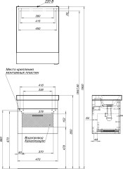 Мебель для ванной Aquanet Нота 50 (Moduo Slim) белый