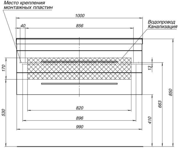 Тумба с раковиной Aquanet Верона 100 черный (подвесная 2 ящика)