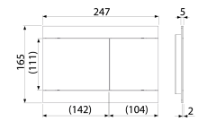 Кнопка смыва alcadrain Antic 24.7хх16.5 для инсталляции, пластик, цвет Бронза (FUNANTIC)