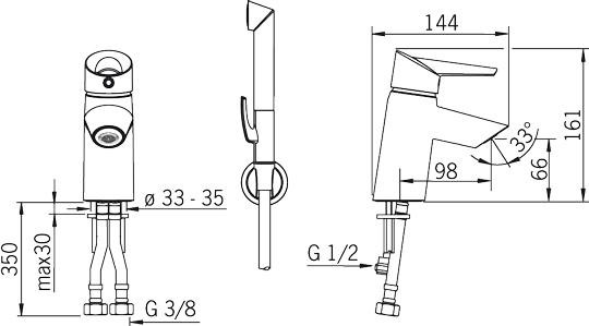 Смеситель для раковины с гигиеническим душем Oras Optima (Oras) Керамический картридж (2712F)